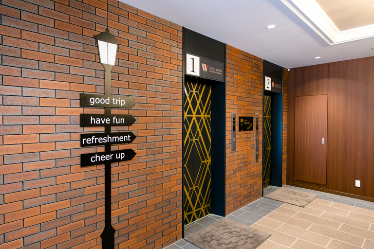 Public Area 2, KOKO HOTEL Kumamoto Kamitori, Kumamoto
