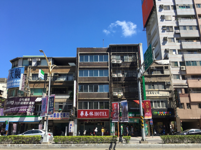 Exterior & Views, HUA CHUN LIN Hotel, New Taipei City