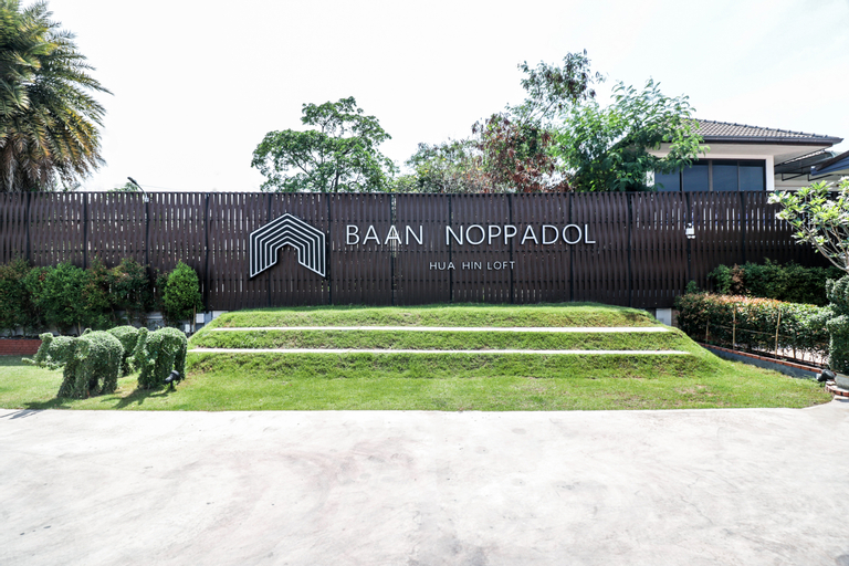 Baan Noppadol Hua Hin Loft Hotel, Hua Hin
