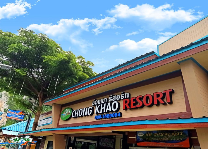 Chongkhao Resort, Mueang Krabi