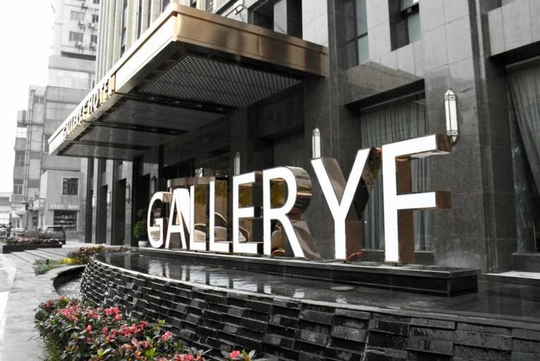 Exterior & Views 2, Gallery.F Hotel, Wuhan