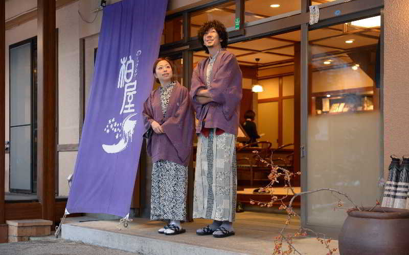 Public Area 2, Shima Onsen Kashiwaya Ryokan, Nakanojō