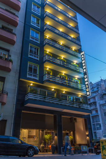 Exterior & Views 2, Athens Choice, Attica