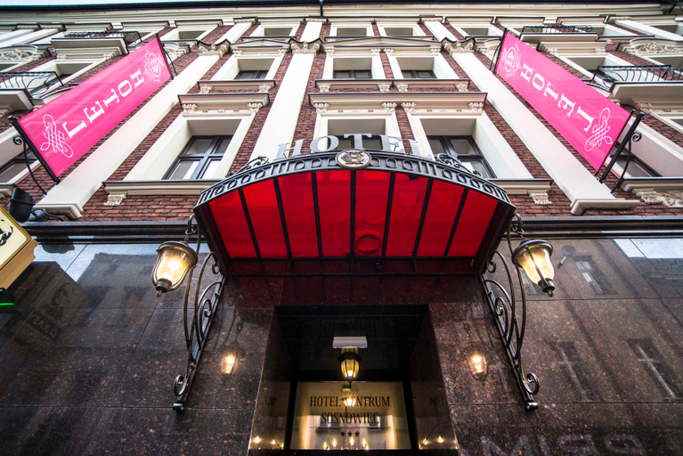 Public Area 3, Hotel Centrum Sosnowiec, Będzin