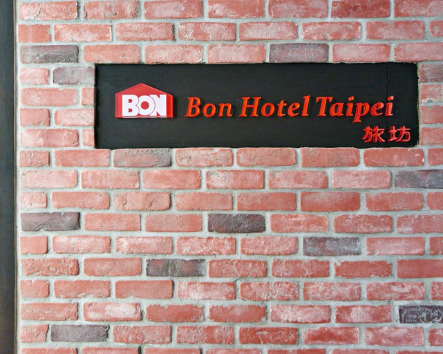 Exterior & Views 2, Bon Hotel Taipei, Taipei City