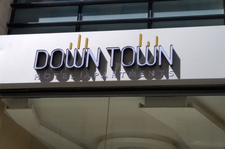 Others 3, Down Town Hotel Apartments, Wadi Essier