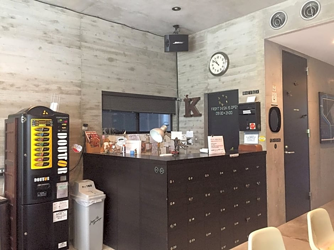 Public Area 3, Kangaroo Hotel, Taitō