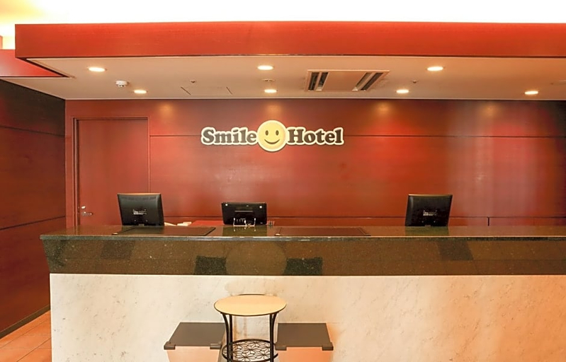 Public Area 2, Smile Hotel Nagoya Sakae, Nagoya