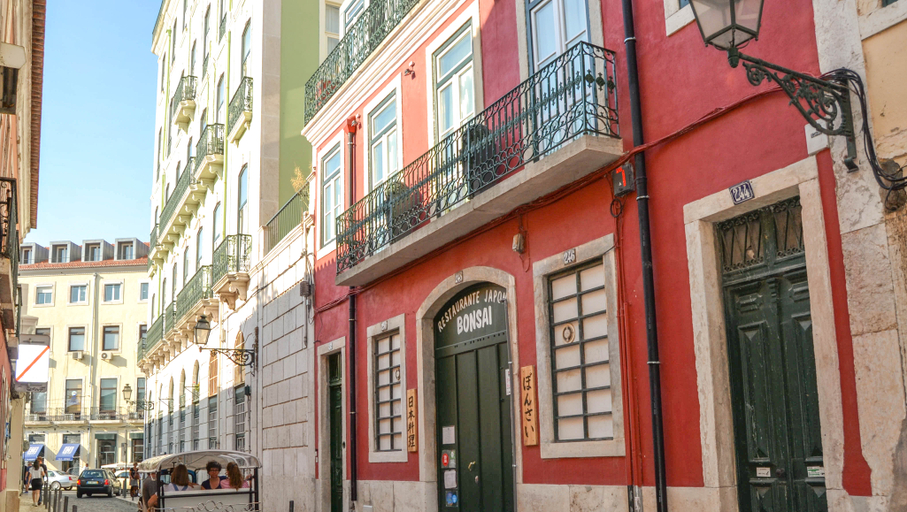 Public Area 2, Bairro Alto Suites, Lisbon