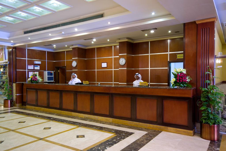 Public Area 5, Al Massa Al Bader, Makkah