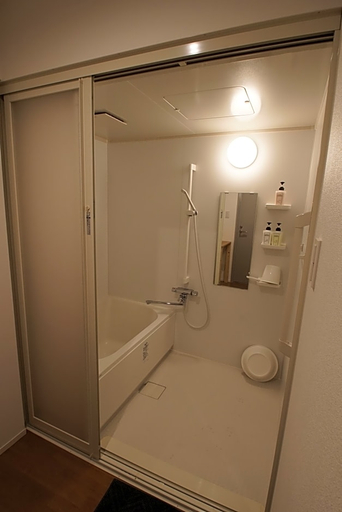 Bathroom 4, Bird Hostel, Kyoto