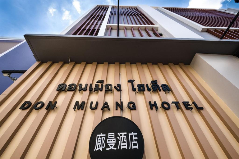 Don Muang Hotel, Don Muang