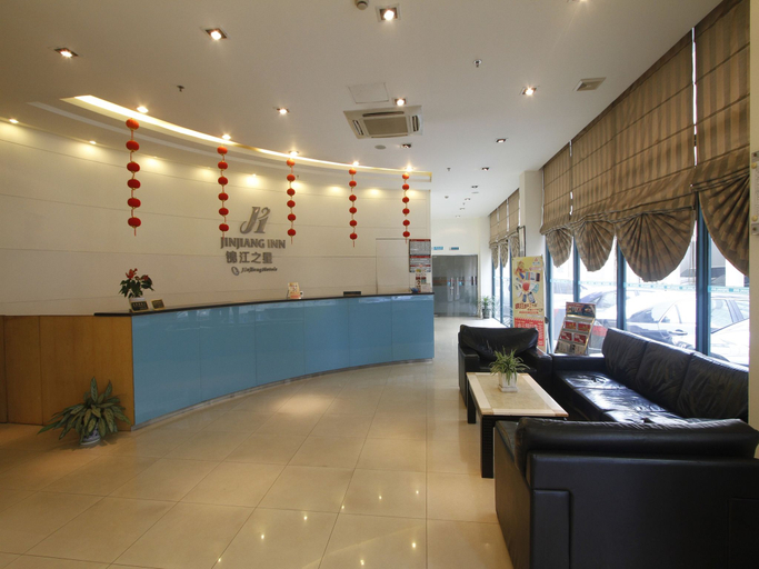 Public Area, Jinjiang Inn (East China Normal University,Shangha, Shanghai