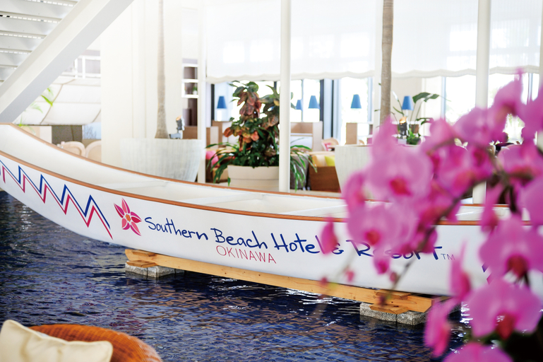 Public Area 3, Southern Beach Hotel & Resort Okinawa, Itoman