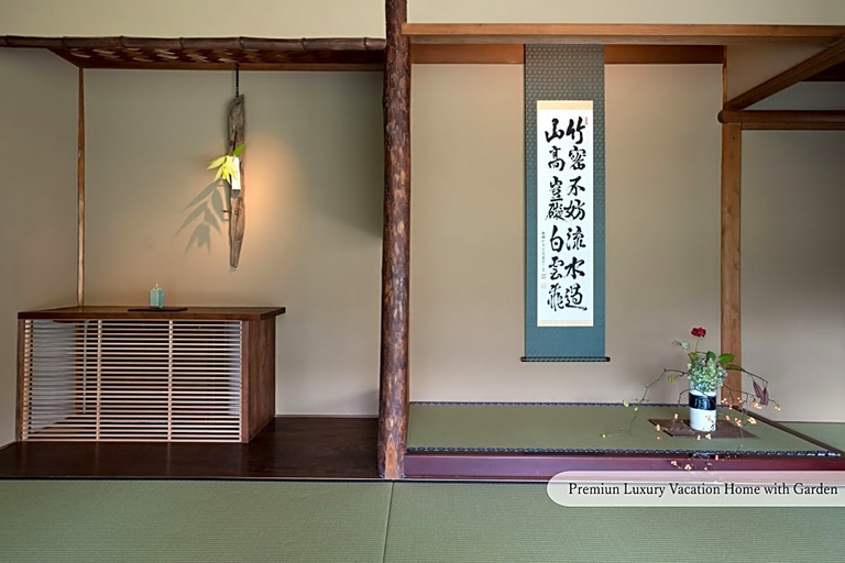 Public Area 4, Aoi Philosophers Path Villa, Kyoto