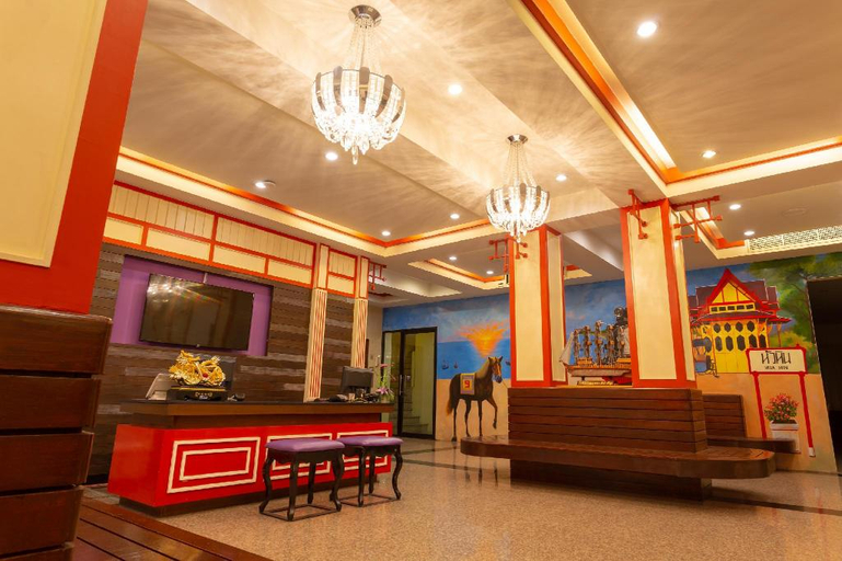 Public Area 4, Kiang Haad Beach Hua Hin, Hua Hin