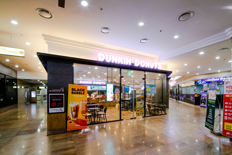 Public Area 2, Sono Calm Vivaldi Park, Chuncheon