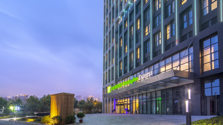 Exterior & Views 5, Holiday Inn Express QINGDAO WEST COAST, Qingdao