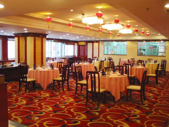 Restaurant & Bar, Harbin Zhengming Jinjiang Hotel, Harbin