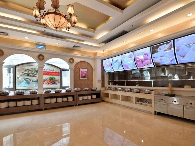 Food & Drinks 3, Vienna International Hotel Shanghai Songjiang, Shanghai