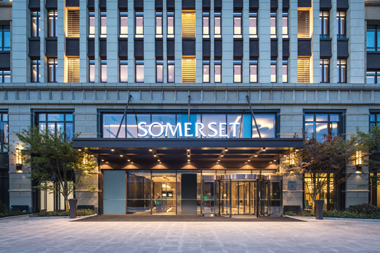 Exterior & Views 4, Somerset Harmony City Wuxi, Wuxi