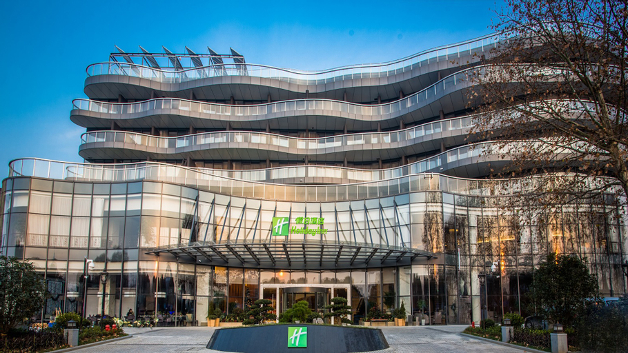 Holiday Inn Nanjing Xuanwu Lake, Nanjing