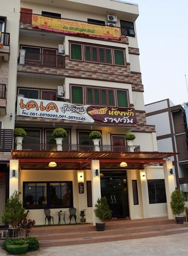 KK Boutique Inn, Mae Sot