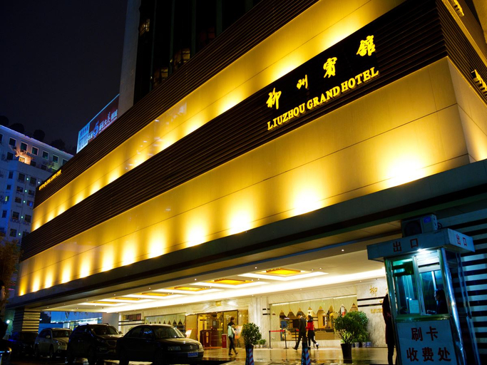 Exterior & Views 2, Liuzhou Grand Hotel, Liuzhou