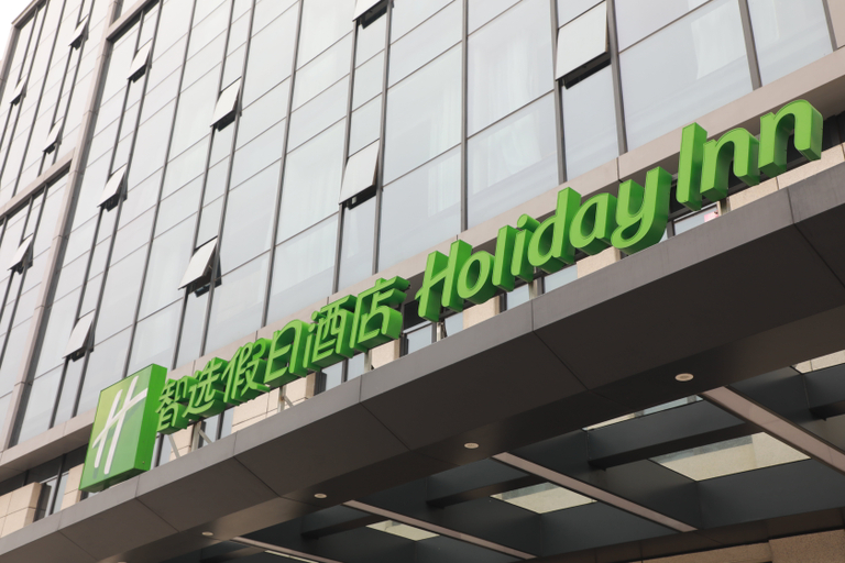 Others 5, Holiday Inn Express SHIJIAZHUANG HEPING by IHG, Shijiazhuang