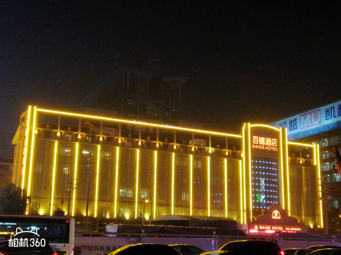 Exterior & Views 2, Yiwu Baide Theme Hotel, Jinhua