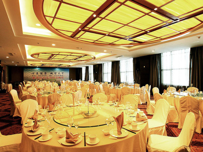 Business Facilities 5, ブルー ホライゾン インターナショナルホテル (), Zibo