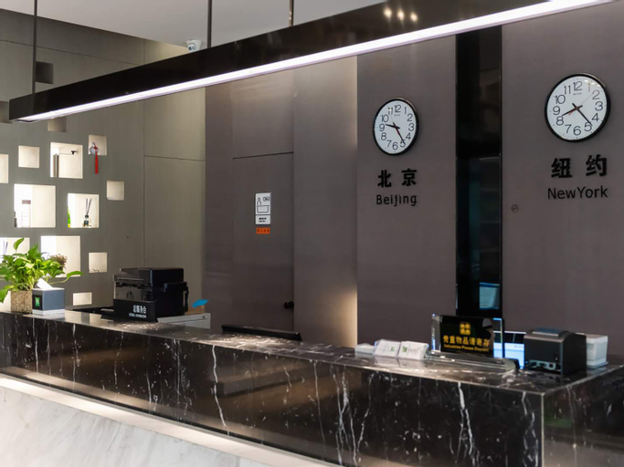 Public Area 2, Ibis Styles Suzhou Science Hotel, Suzhou