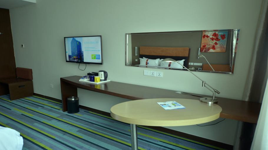 Bedroom 4, Holiday Inn Express Weihai Hi-Tech Zone by IHG, Weihai