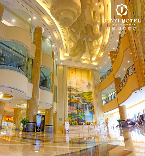 Business Facilities 1, Shenzhen Jun Yi Hotel, Shenzhen