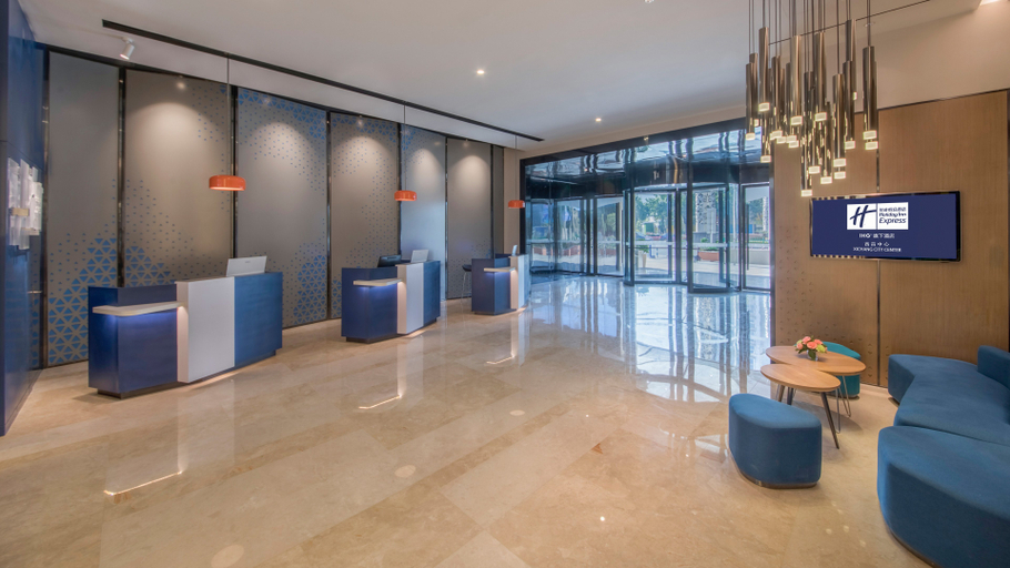 Public Area 5, Holiday Inn Express XICHANG CITY CENTER, Liangshan Yi