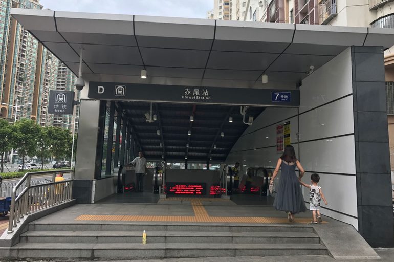 Public Area 1, shenzhen kaixin Hotel, Shenzhen