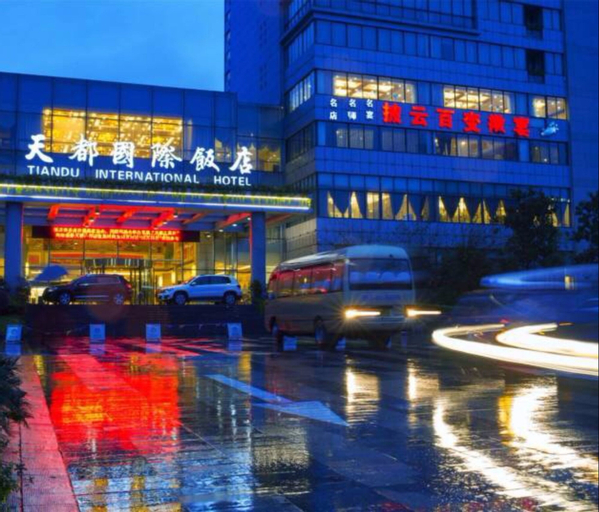 Huangshan Tiandu International Hotel, Huangshan