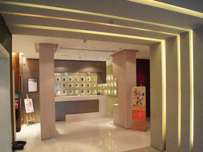 Public Area 2, Jinjiang Inn (Shanghai Minsheng Road), Shanghai