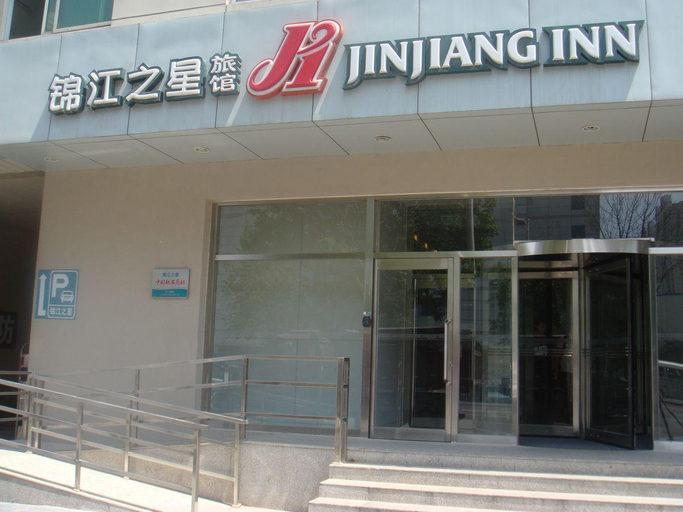 Public Area