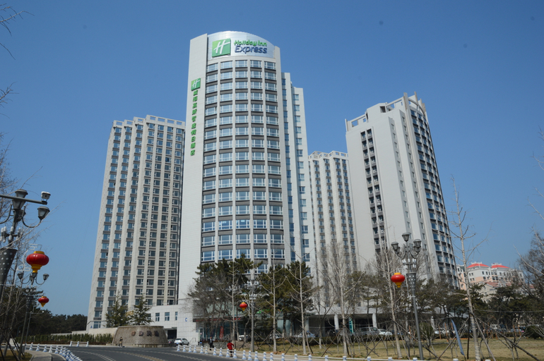 Exterior & Views 3, Holiday Inn Express Weihai Hi-Tech Zone by IHG, Weihai