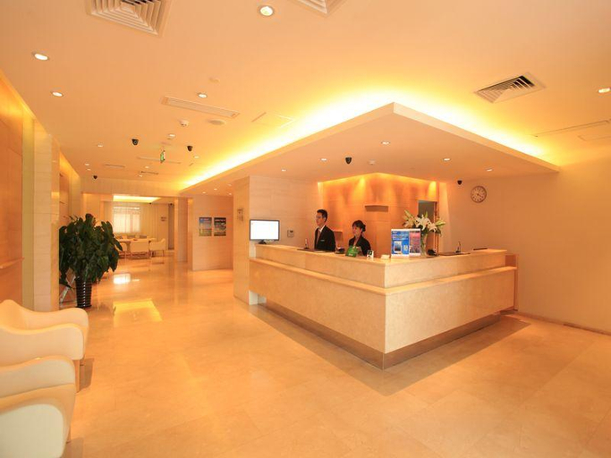 Public Area, Hanting Hotel Tianjin Youyi Road, Tianjin