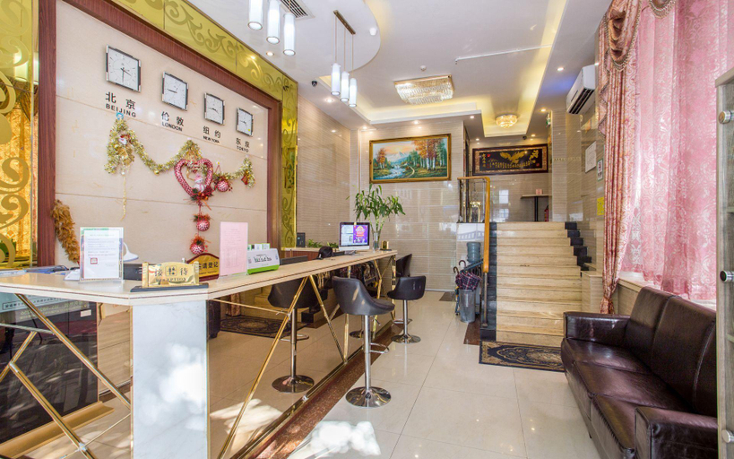 Food & Drinks, shenzhen kaixin Hotel, Shenzhen