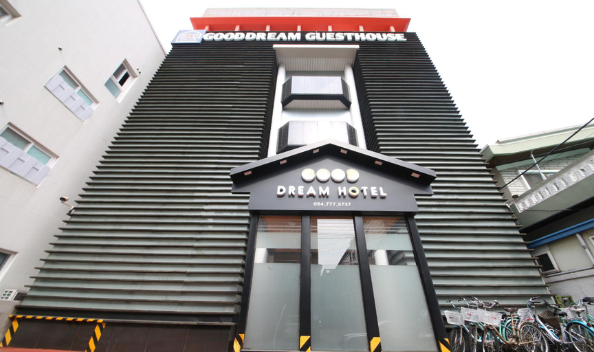 Exterior & Views 2, Good Dream Mini Hotel, Gyeongju