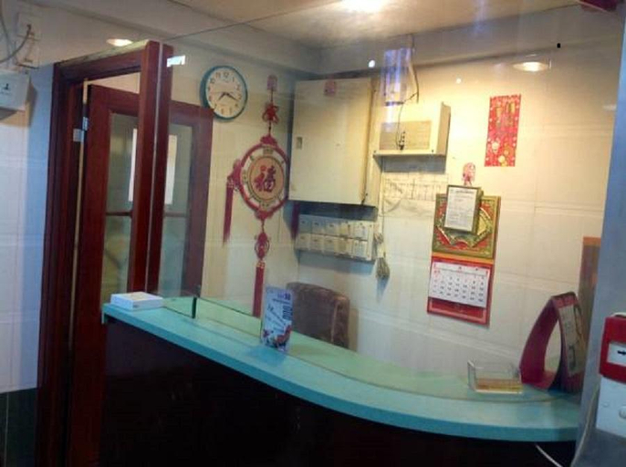 Public Area, United Co-operate Hotel (10th Floor), Kowloon