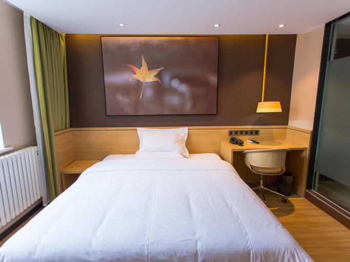 Exterior & Views 4, IU Hotel·Weifang High-tech Zone Huijin Tower, Weifang