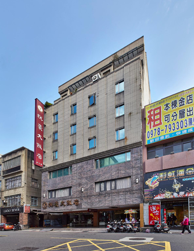 Exterior & Views, Lview Hotel, Hsinchu City