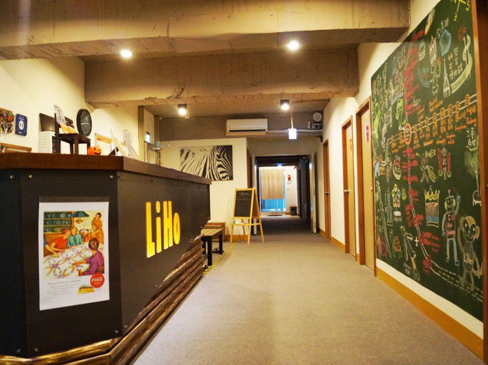 Public Area 4, TripGG Hostel, Kaohsiung