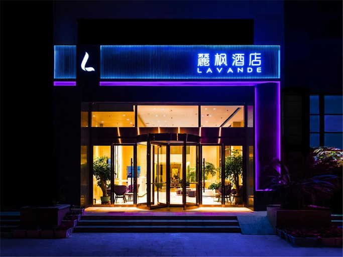 Exterior & Views 2, Lavande Hotels·Xuzhou People Square, Xuzhou
