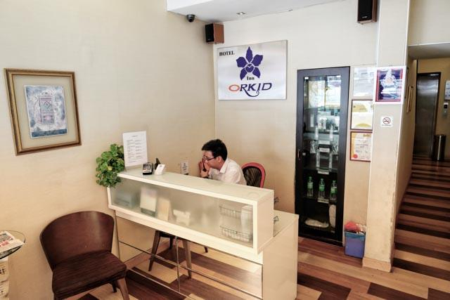 Public Area 4, Orkid Inn Puchong, Puchong