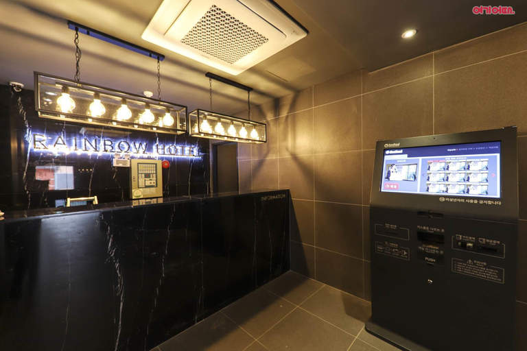 Public Area 3, Rainbow Hotel, Yuseong